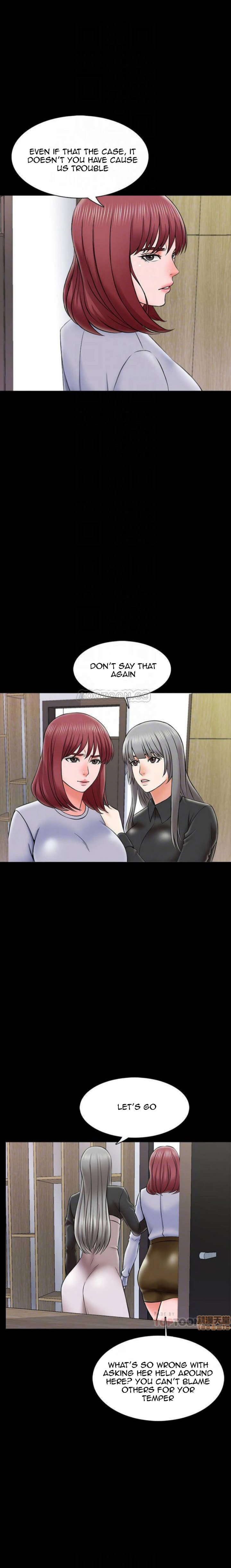 A Tutor chapter 27 page 4