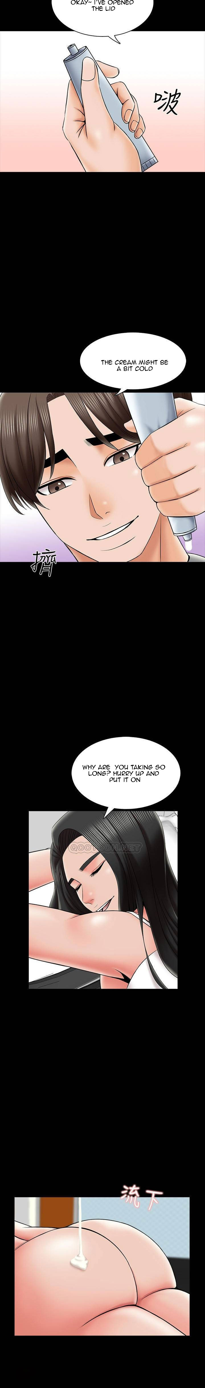 A Tutor chapter 31 page 21