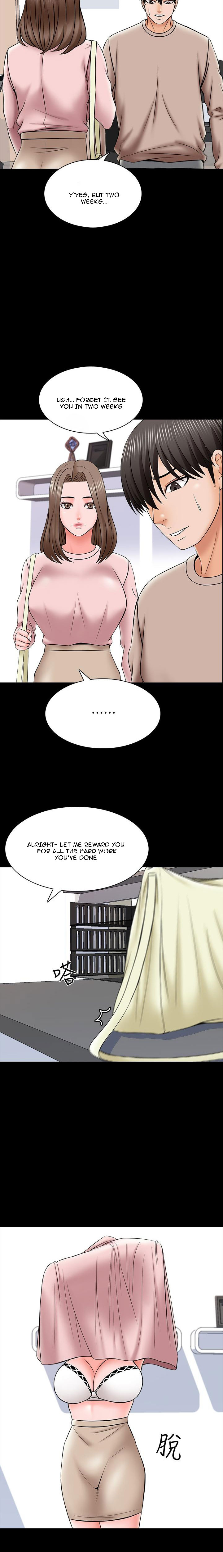 A Tutor chapter 35 page 15