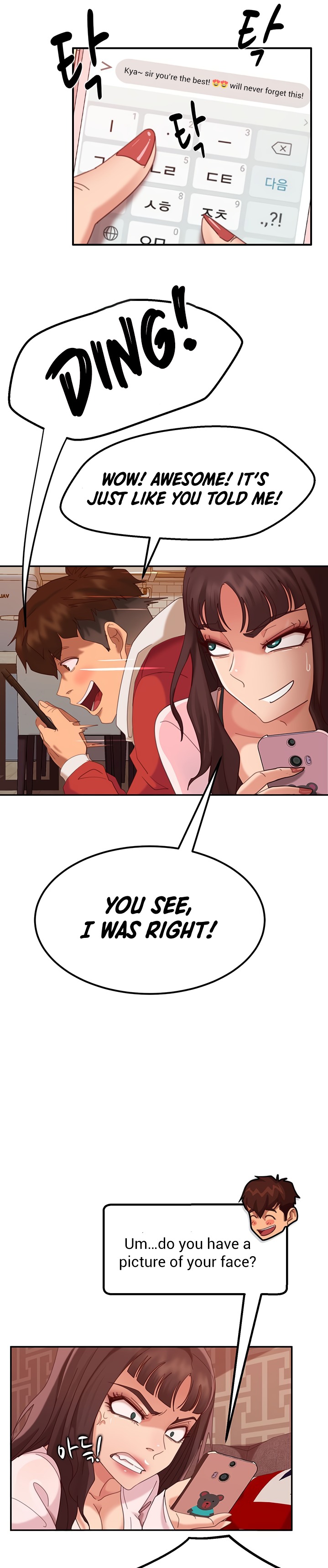 A Twisted Day chapter 2 page 31
