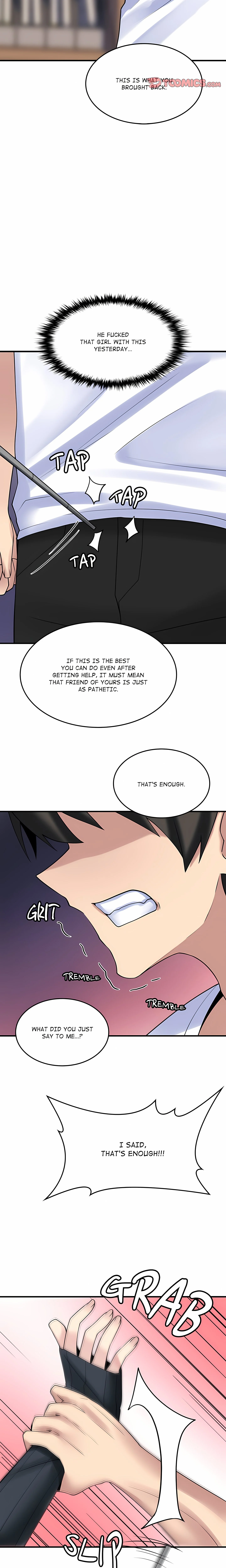 A Very Inappropriate Lease Agreement chapter 12 page 19