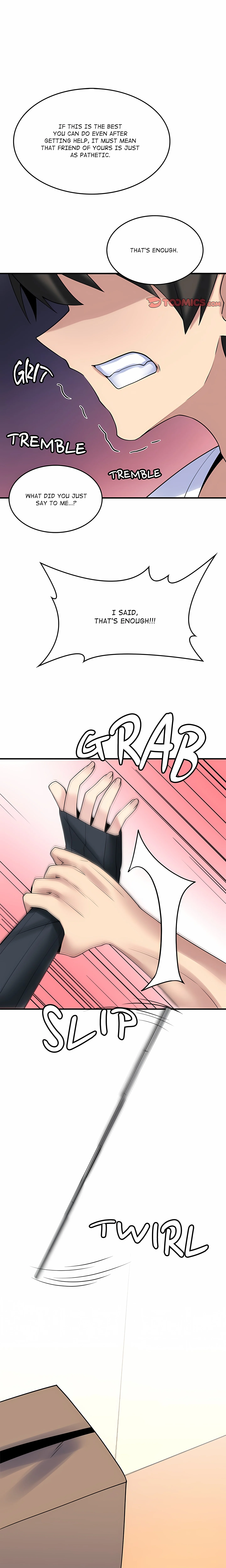 A Very Inappropriate Lease Agreement chapter 13 page 2
