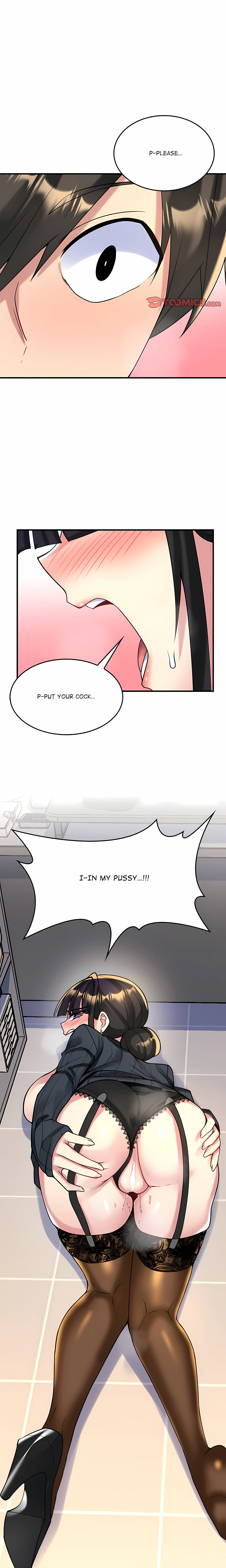 A Very Inappropriate Lease Agreement chapter 15 page 1