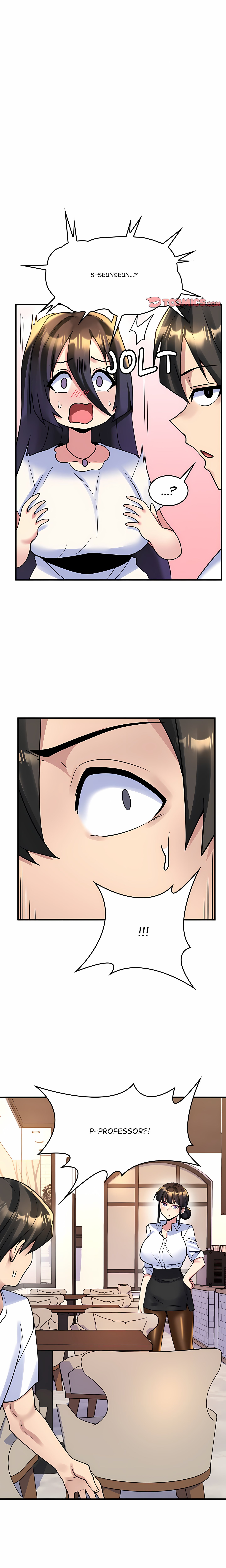 A Very Inappropriate Lease Agreement chapter 18 page 1