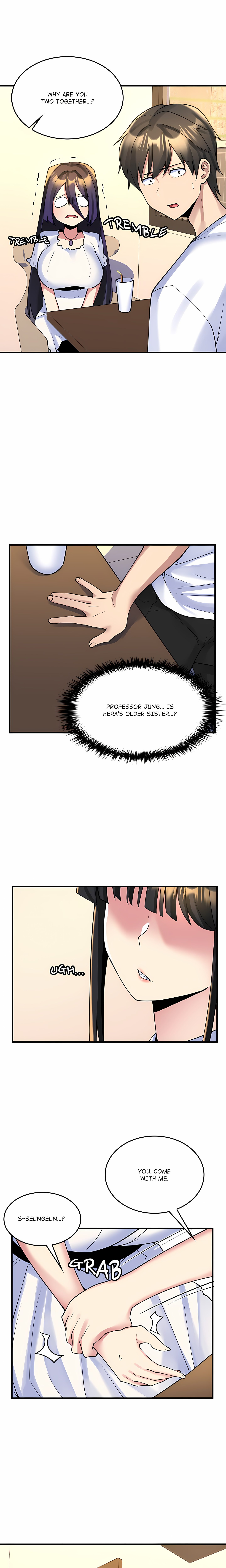 A Very Inappropriate Lease Agreement chapter 18 page 2