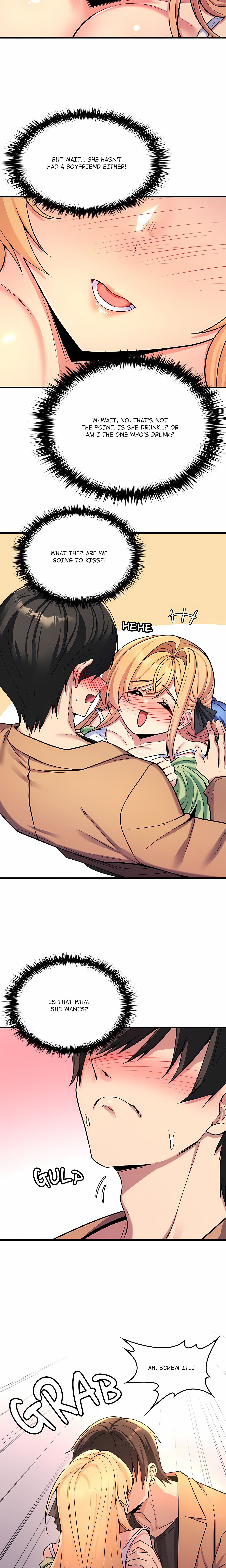 A Very Inappropriate Lease Agreement chapter 2 page 3