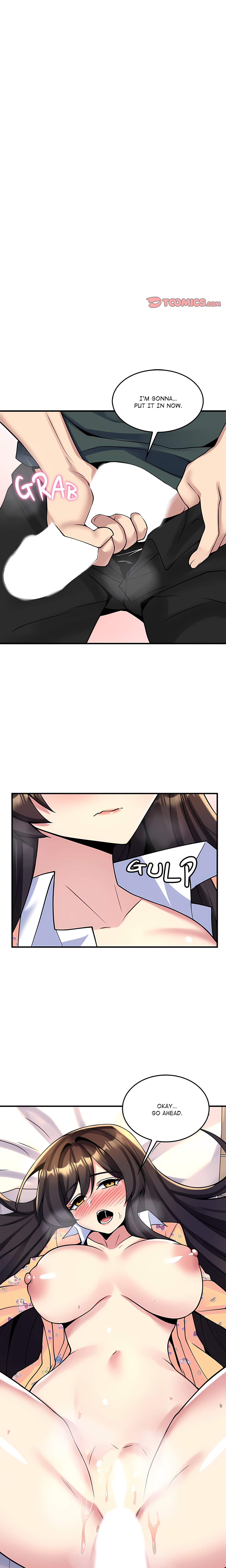 A Very Inappropriate Lease Agreement chapter 21 page 1