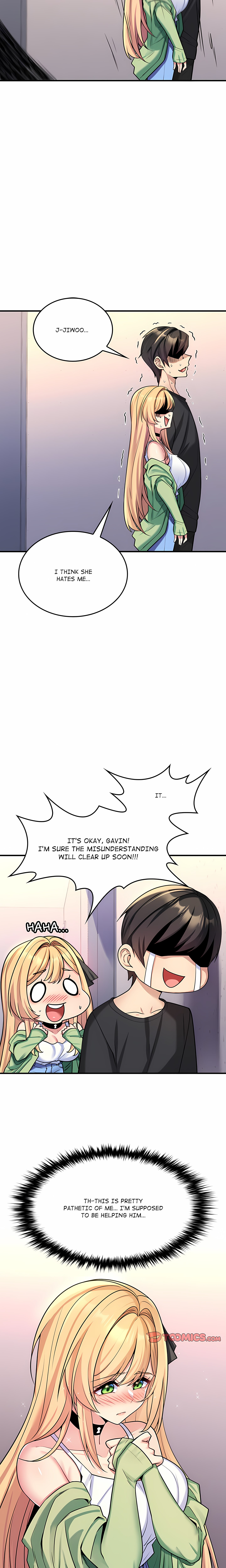 A Very Inappropriate Lease Agreement chapter 4 page 13
