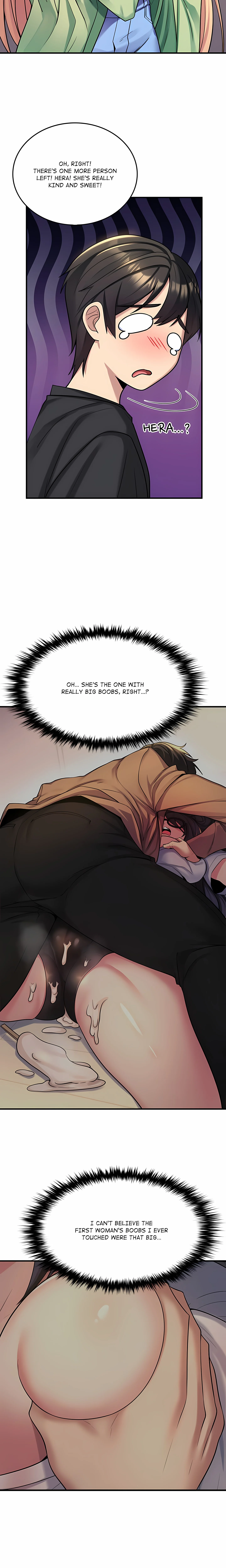 A Very Inappropriate Lease Agreement chapter 4 page 14