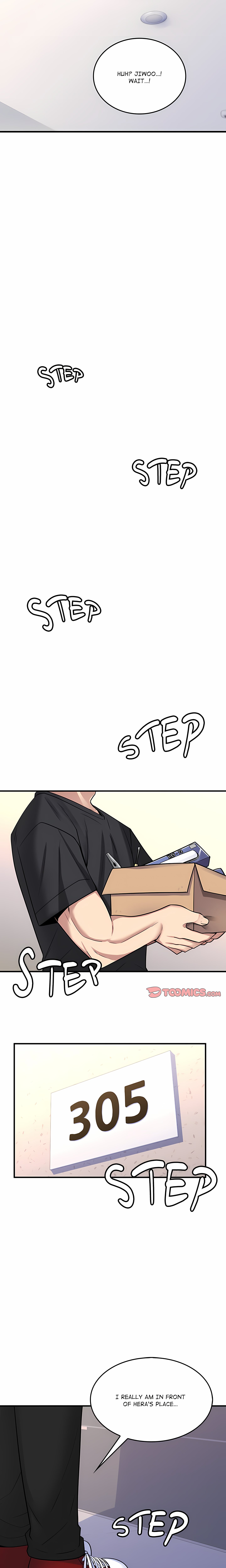 A Very Inappropriate Lease Agreement chapter 4 page 17