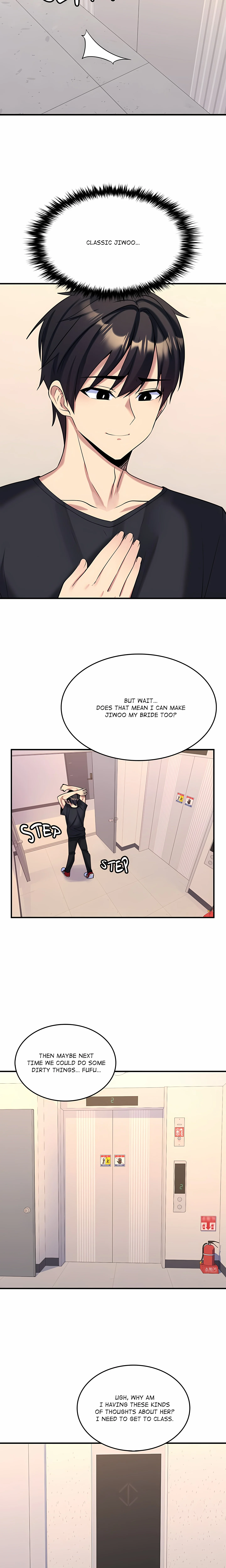 A Very Inappropriate Lease Agreement chapter 7 page 13