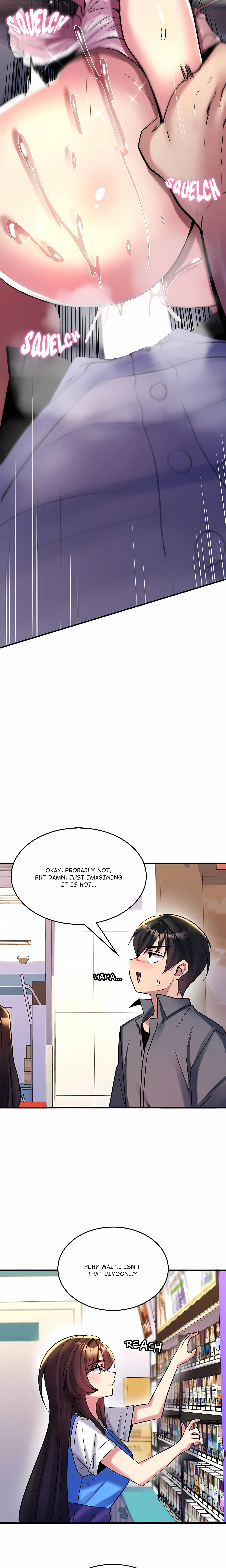 A Very Inappropriate Lease Agreement chapter 8 page 12