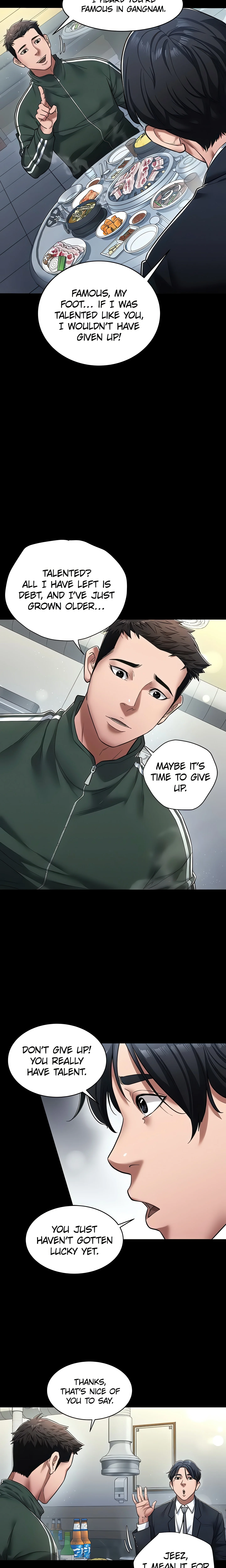 A Very Personal Revenge (Official) chapter 1 page 3