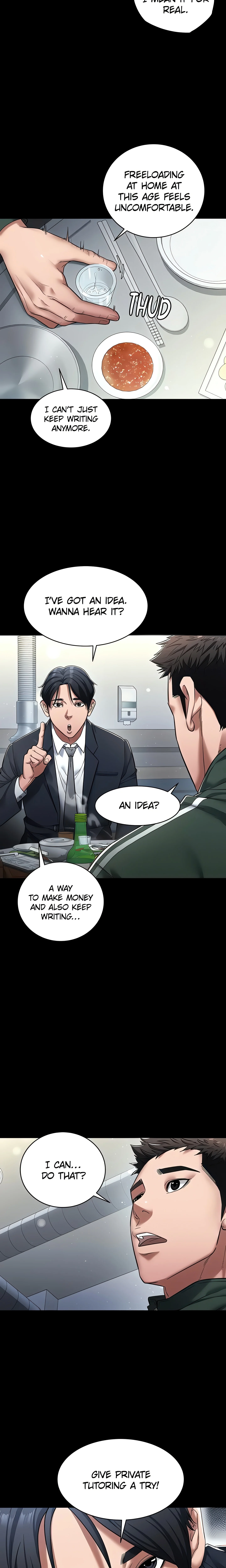 A Very Personal Revenge (Official) chapter 1 page 4