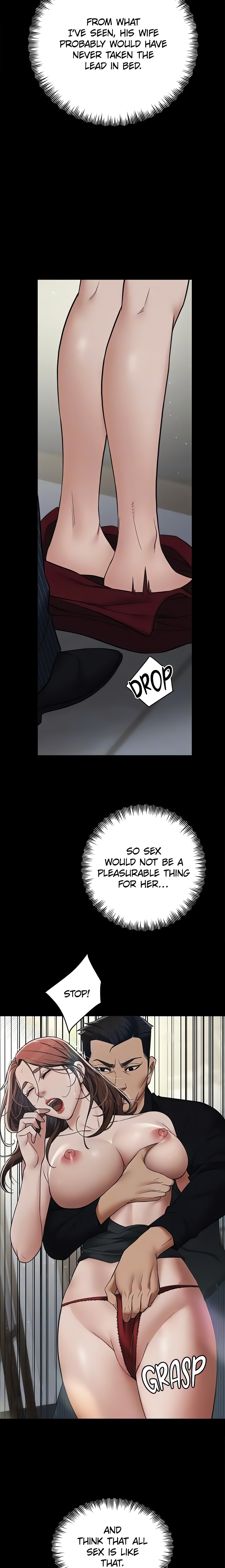 A Very Personal Revenge (Official) chapter 11 page 16