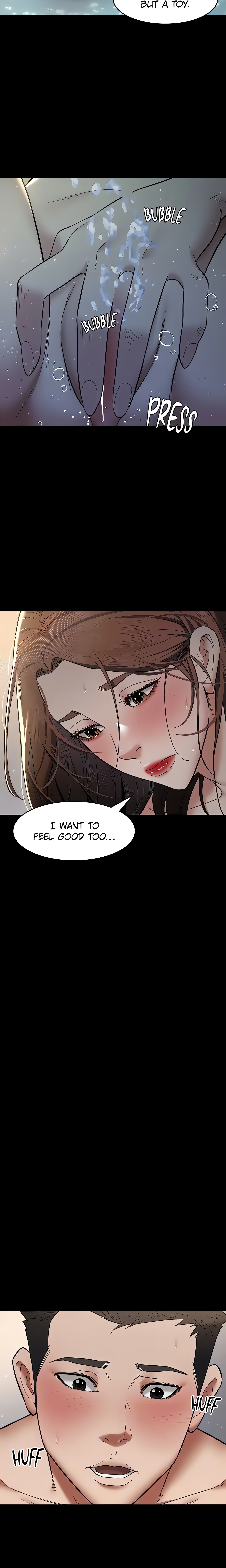 A Very Personal Revenge (Official) chapter 12 page 5