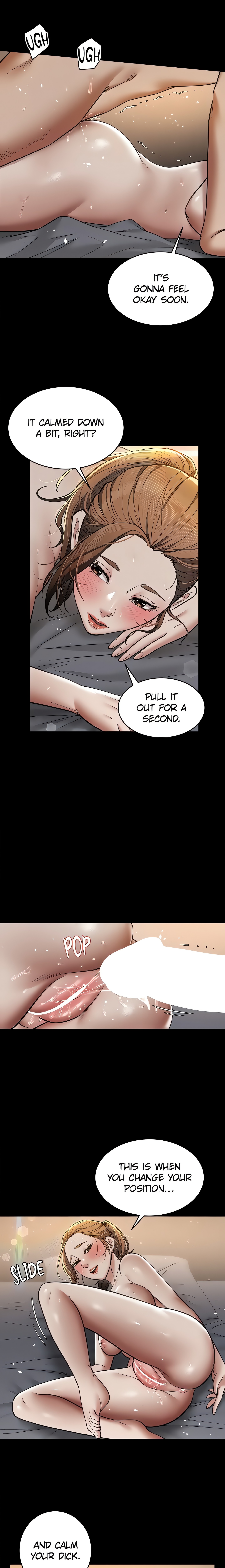 A Very Personal Revenge (Official) chapter 13 page 11