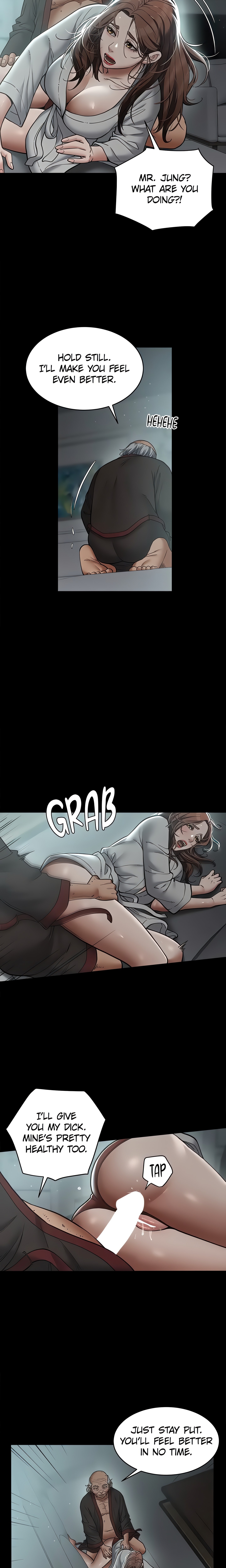 A Very Personal Revenge (Official) chapter 15 page 3