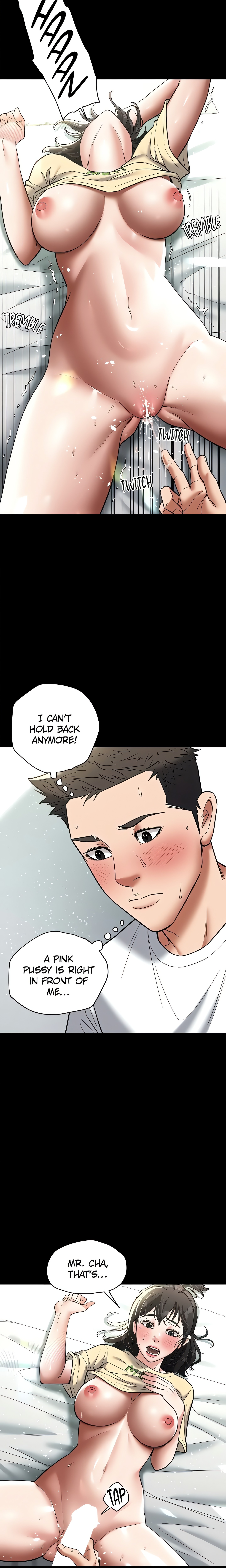 A Very Personal Revenge (Official) chapter 19 page 21