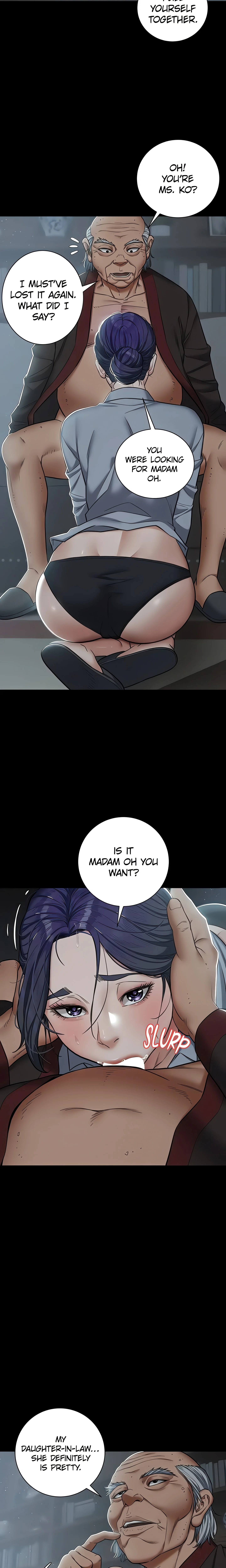 A Very Personal Revenge (Official) chapter 2 page 18