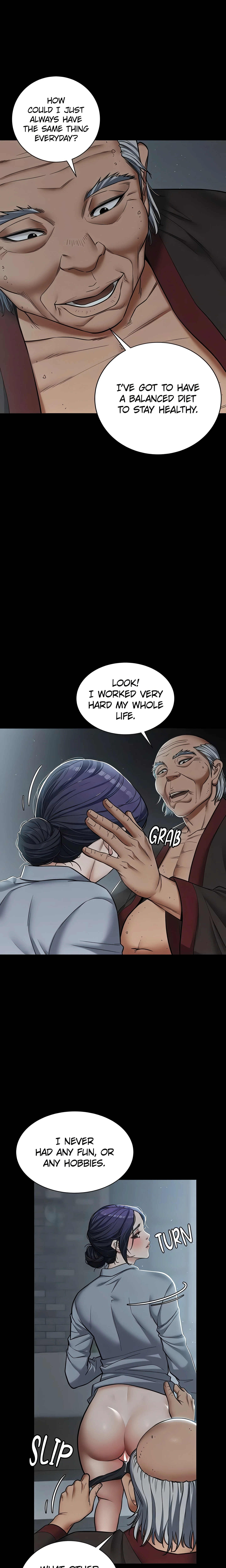 A Very Personal Revenge (Official) chapter 2 page 20