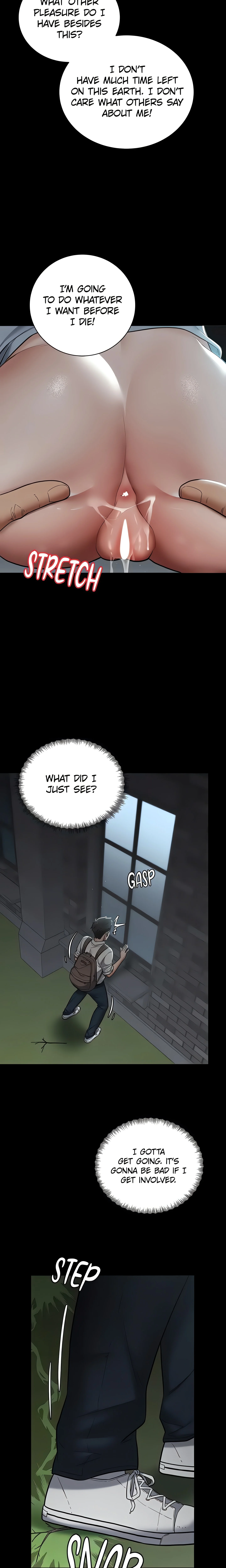 A Very Personal Revenge (Official) chapter 2 page 21