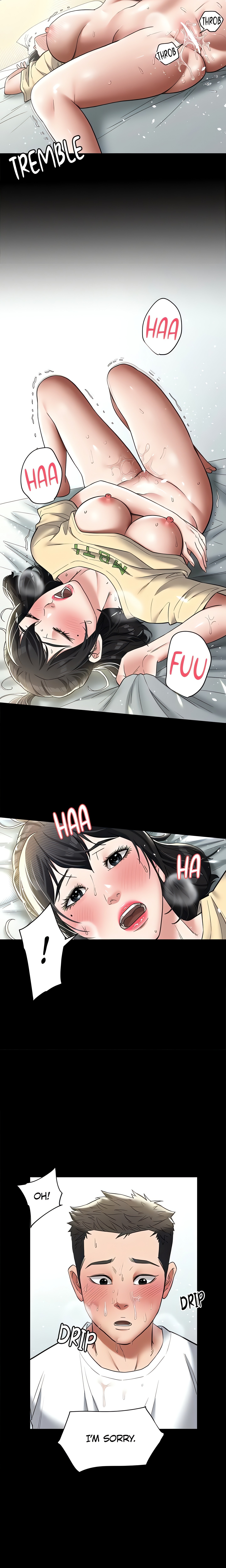 A Very Personal Revenge (Official) chapter 21 page 15