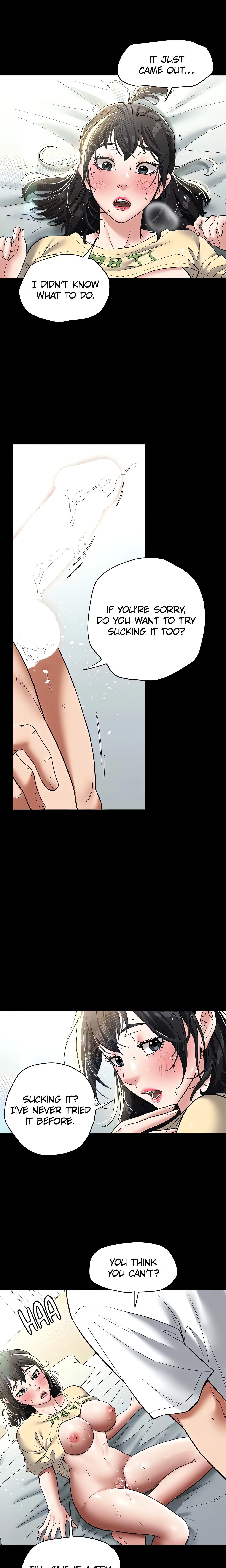 A Very Personal Revenge (Official) chapter 21 page 16