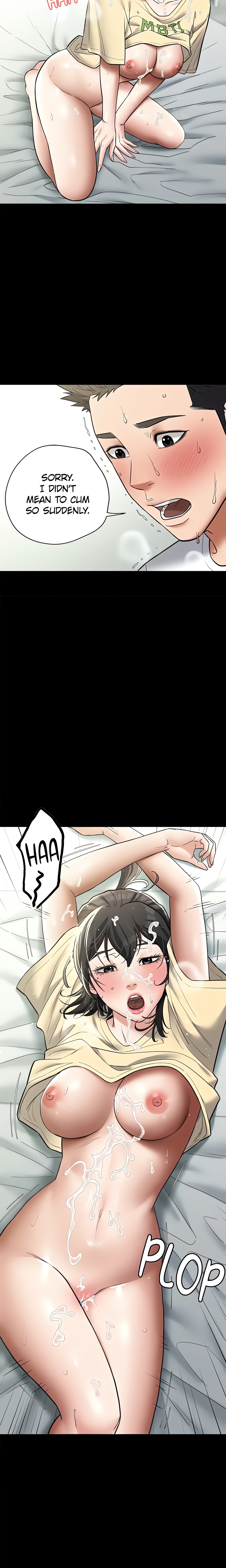 A Very Personal Revenge (Official) chapter 22 page 4