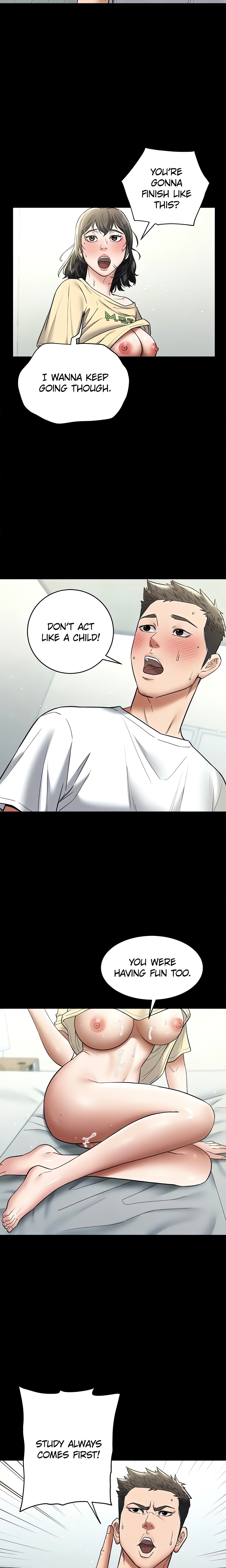 A Very Personal Revenge (Official) chapter 22 page 6