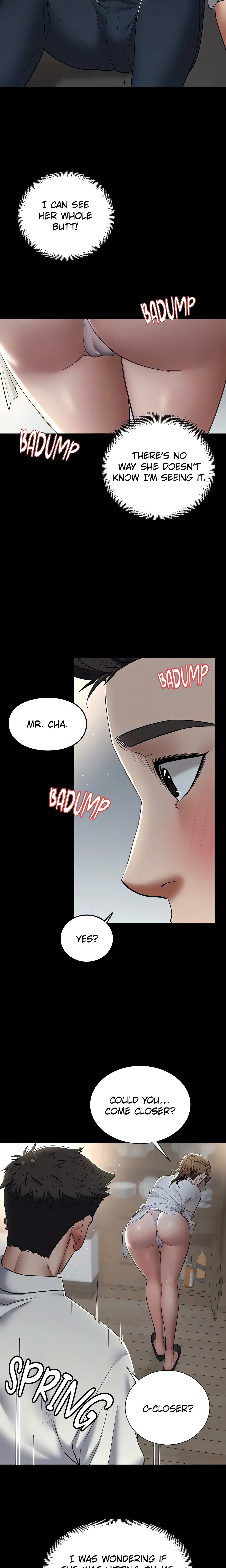 A Very Personal Revenge (Official) chapter 4 page 16