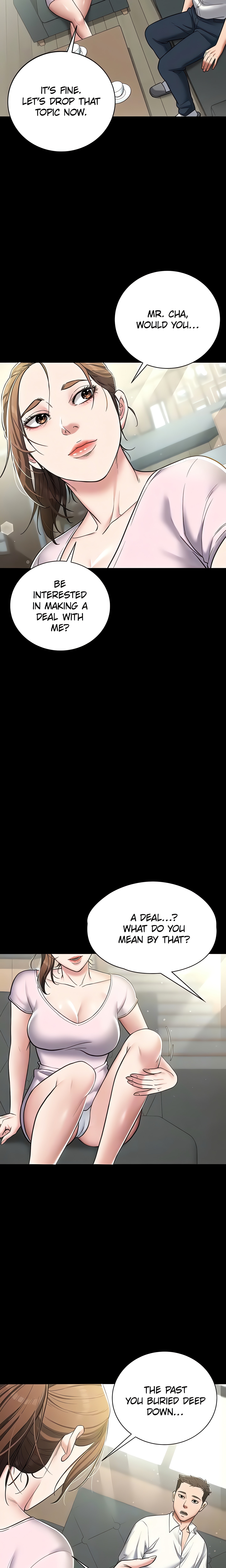 A Very Personal Revenge (Official) chapter 5 page 13