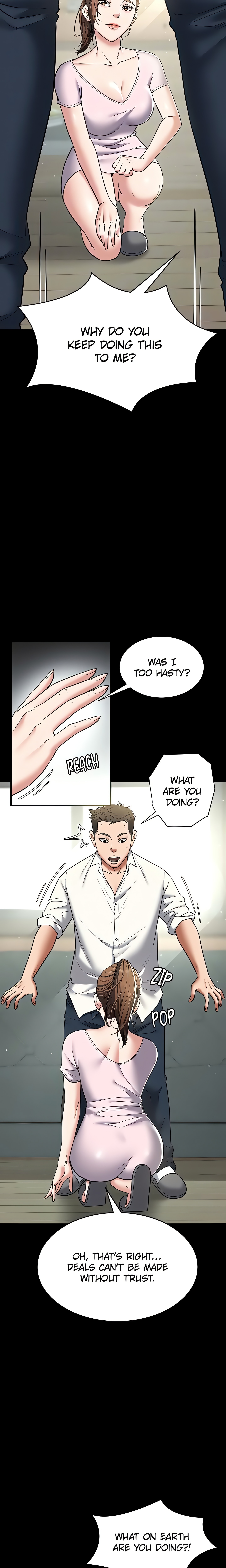 A Very Personal Revenge (Official) chapter 5 page 17