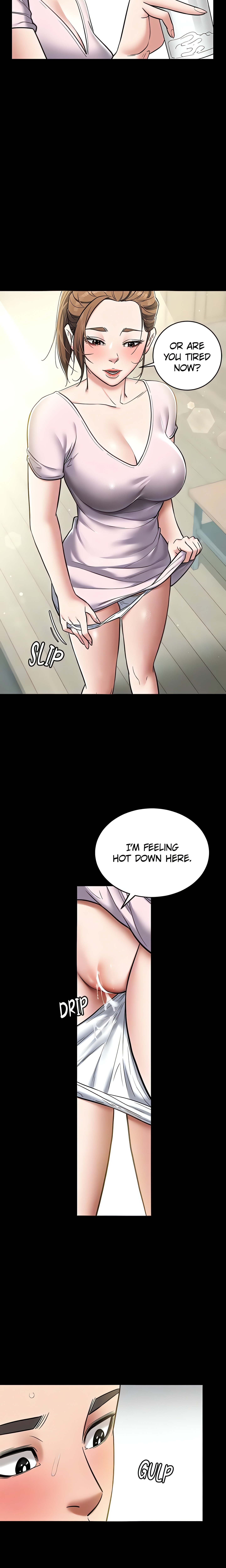 A Very Personal Revenge (Official) chapter 6 page 13