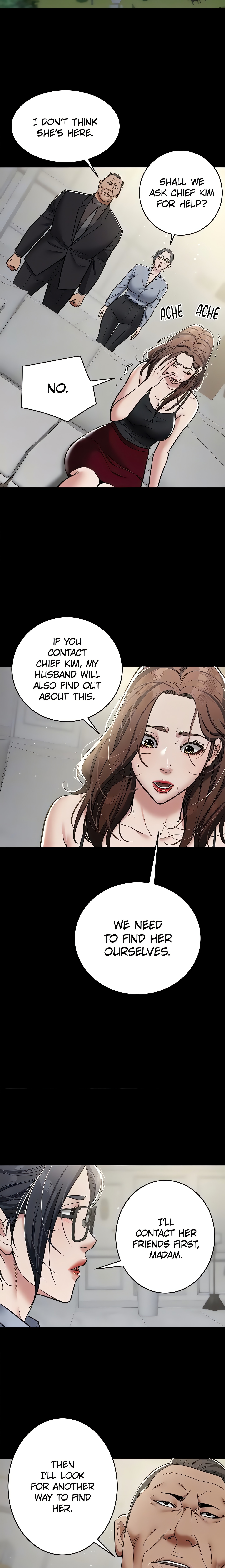 A Very Personal Revenge (Official) chapter 8 page 7