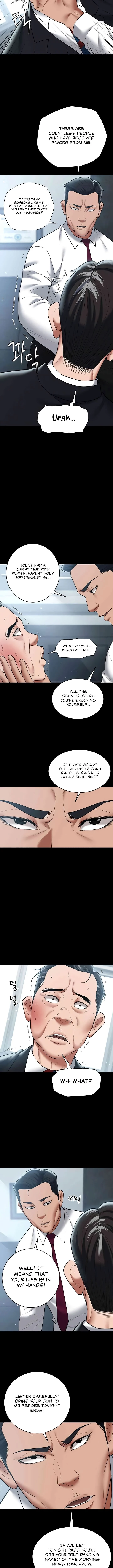 A Very Privative Revenge chapter 21 page 4