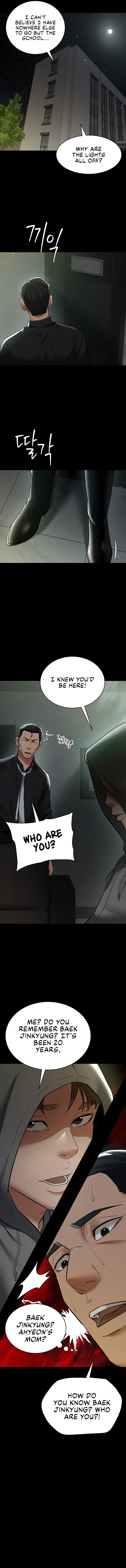 A Very Privative Revenge chapter 39 page 4