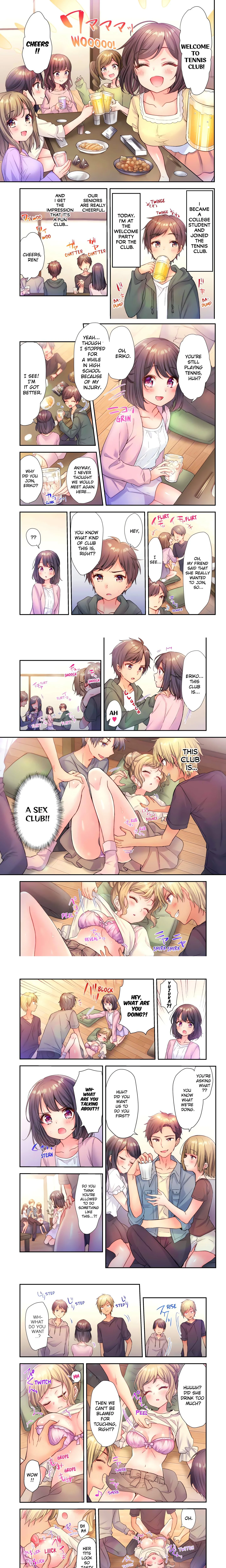 A Virgin Girl in a Sex Club?! (Uncensored) chapter 1 page 1