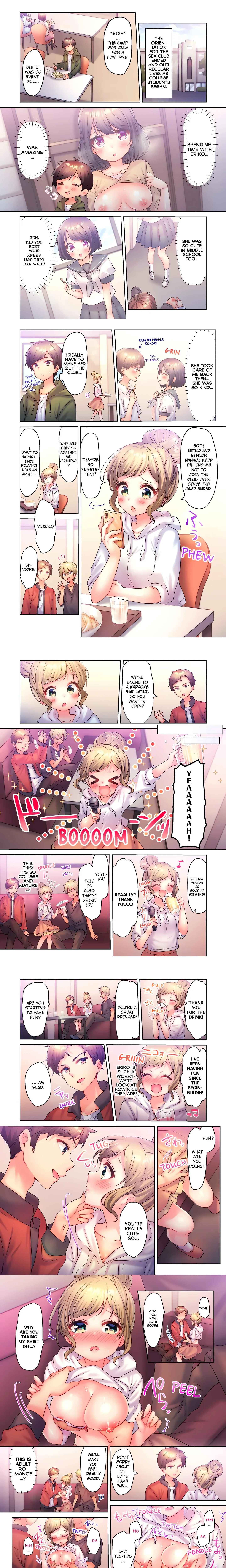 A Virgin Girl in a Sex Club?! (Uncensored) chapter 10 page 1