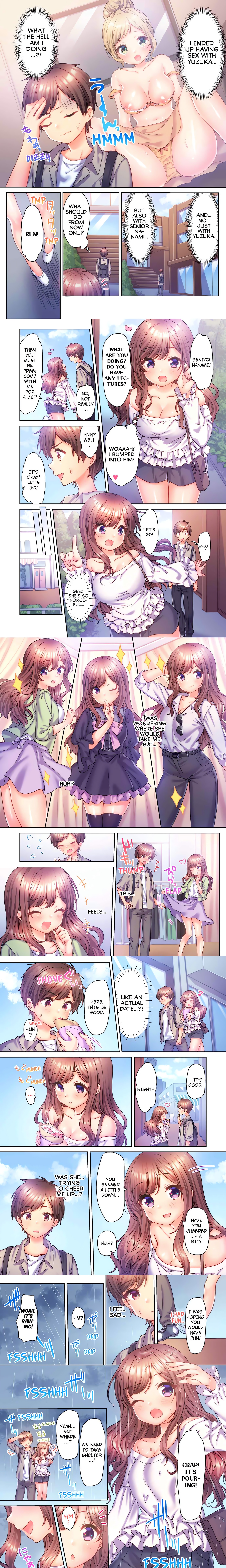 A Virgin Girl in a Sex Club?! (Uncensored) chapter 13 page 1