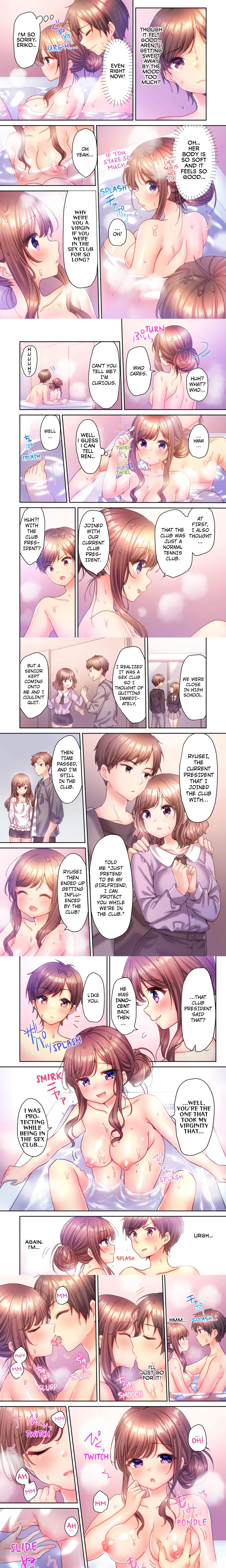 A Virgin Girl in a Sex Club?! (Uncensored) chapter 14 page 1