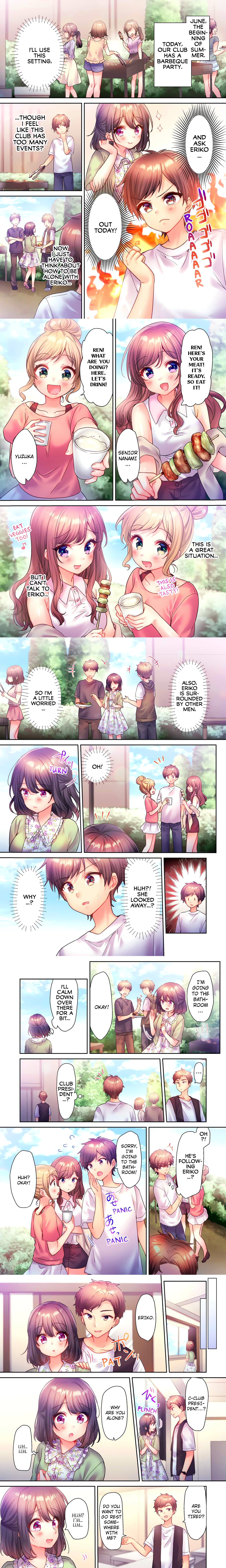 A Virgin Girl in a Sex Club?! (Uncensored) chapter 16 page 1