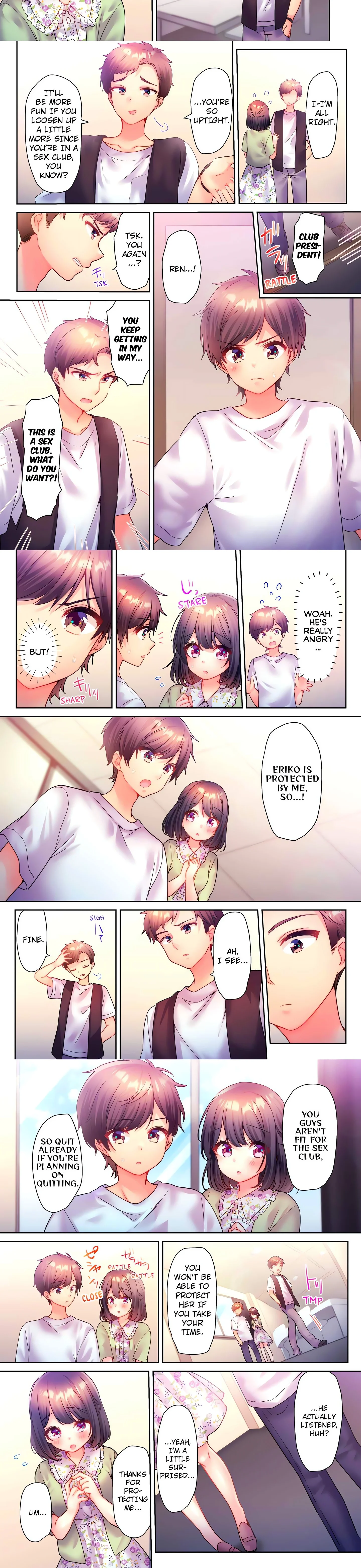 A Virgin Girl in a Sex Club?! (Uncensored) chapter 16 page 2