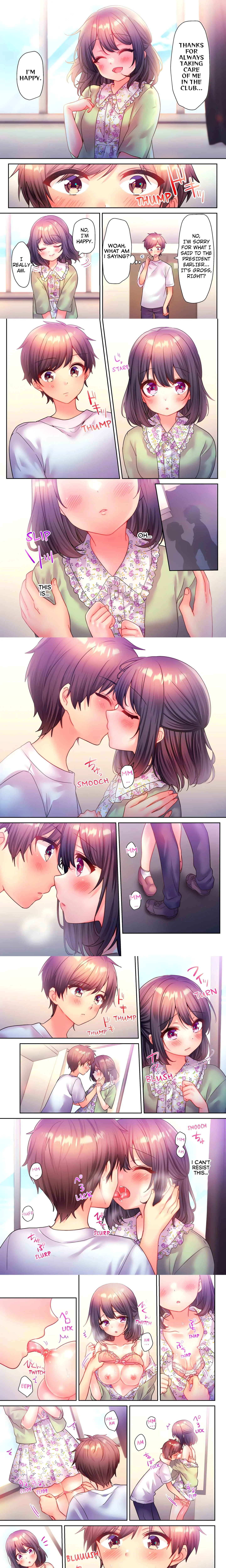 A Virgin Girl in a Sex Club?! (Uncensored) chapter 17 page 1