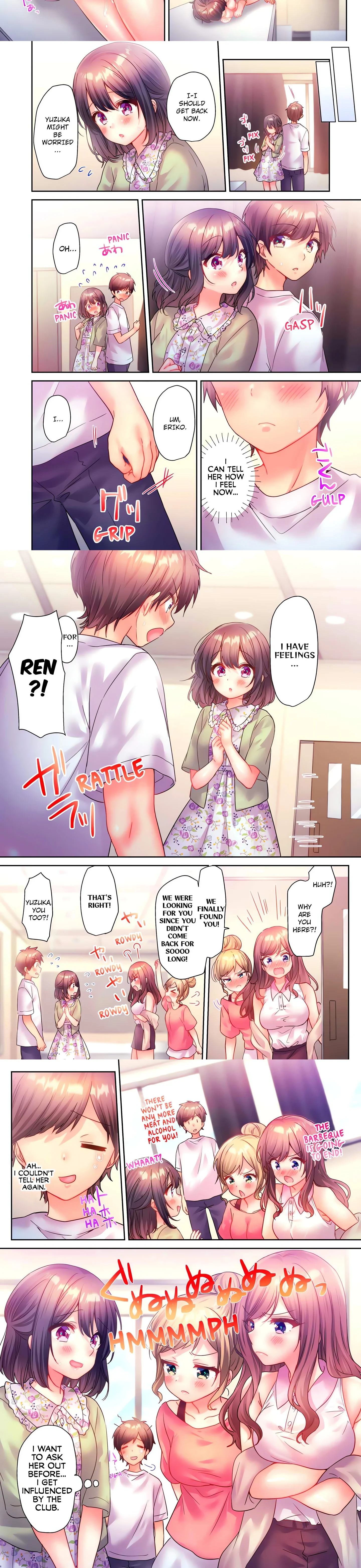 A Virgin Girl in a Sex Club?! (Uncensored) chapter 18 page 2