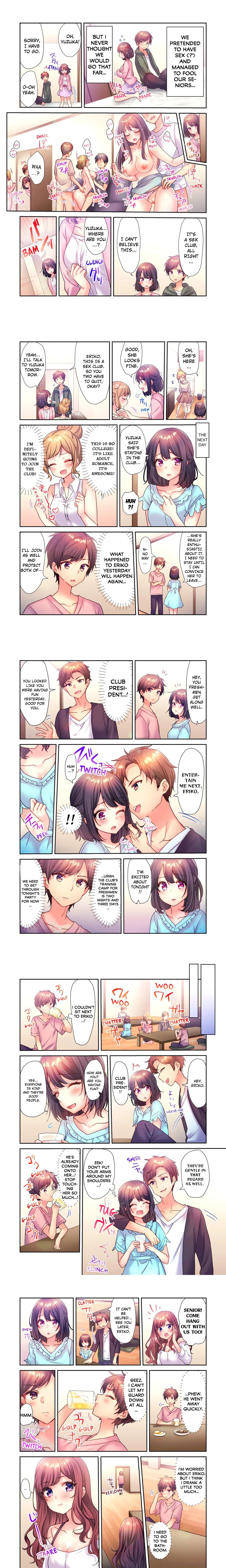 A Virgin Girl in a Sex Club?! (Uncensored) chapter 4 page 1