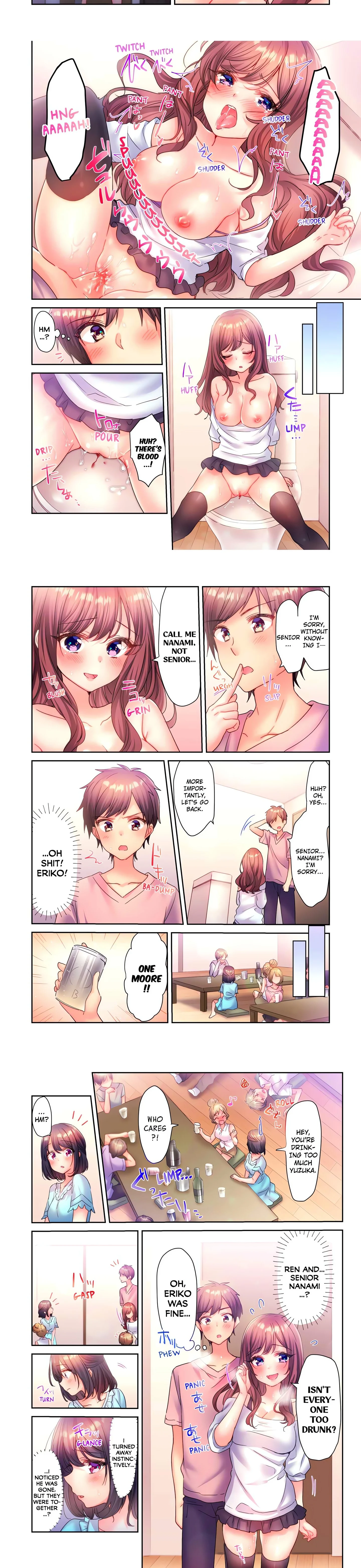 A Virgin Girl in a Sex Club?! (Uncensored) chapter 6 page 2