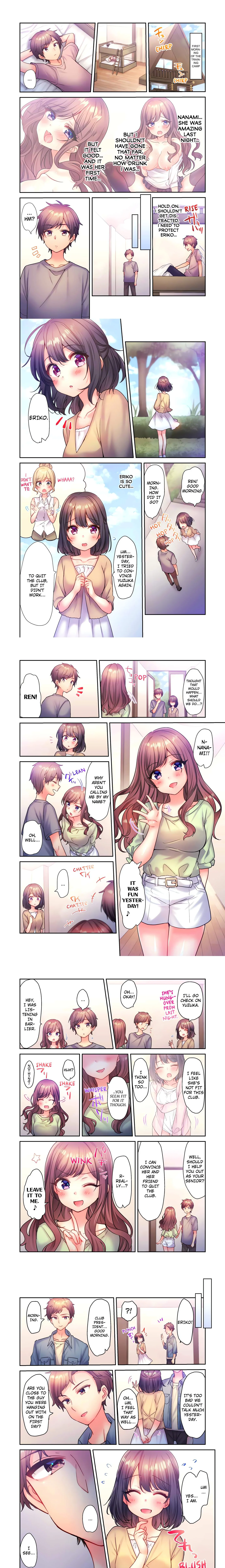 A Virgin Girl in a Sex Club?! (Uncensored) chapter 7 page 1