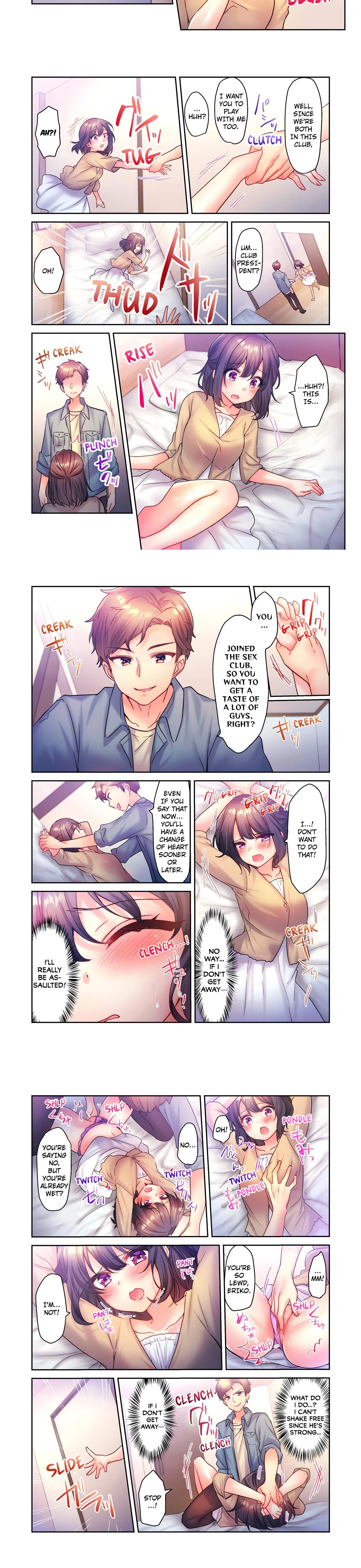 A Virgin Girl in a Sex Club?! (Uncensored) chapter 7 page 2