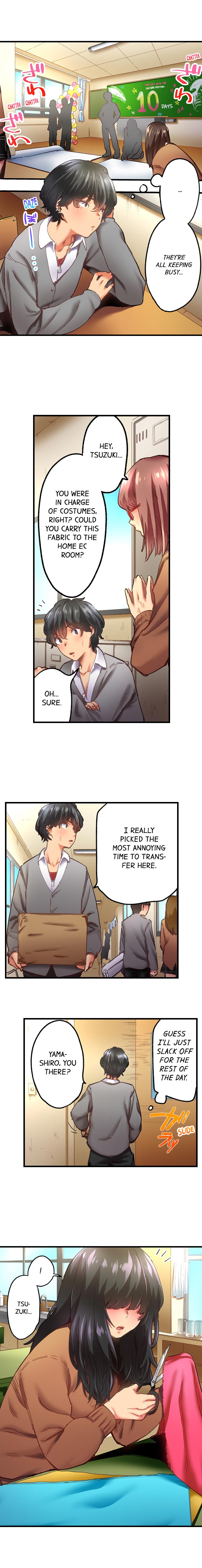A Voluptuous Bullied Girl’s First Time chapter 1 page 2